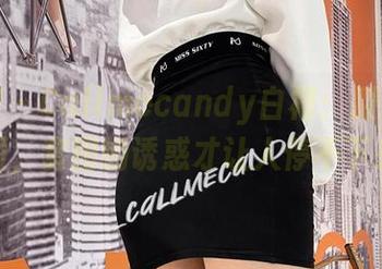 微密圈 – Callmecandy白裙：别只看原图，套图的诱惑才让人停不下来