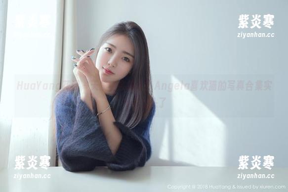 HuaYang花漾 - 天使也会撩人？Angela喜欢猫的写真合集实在太上头了