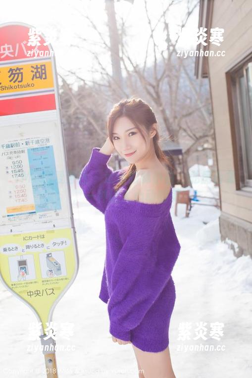 IMiss爱蜜社 - 运动的酥小白：私房合集，一种让人心动的美