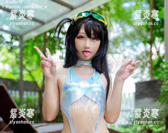 哎哟，KuukoW灰丝又来了，免费的下载不容错过！