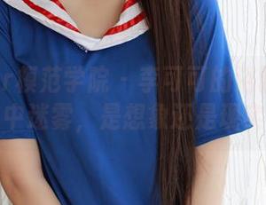 MFStar模范学院 – 李可可的浴缸合集：水中迷雾，是想象还是现实？