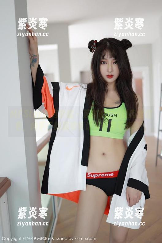 MFStar模范学院 - 熊吖BOBO的肉丝图包，肉乎乎的感觉真让人欲罢不能啊！