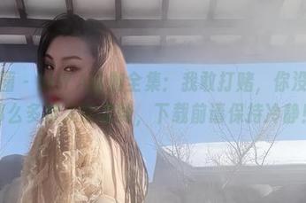微密圈 – MIYA瑜伽全集：我敢打赌，你没见过那么多撩人的姿势，下载前请保持冷静！