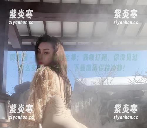 微密圈 - MIYA瑜伽全集：我敢打赌，你没见过那么多撩人的姿势，下载前请保持冷静！
