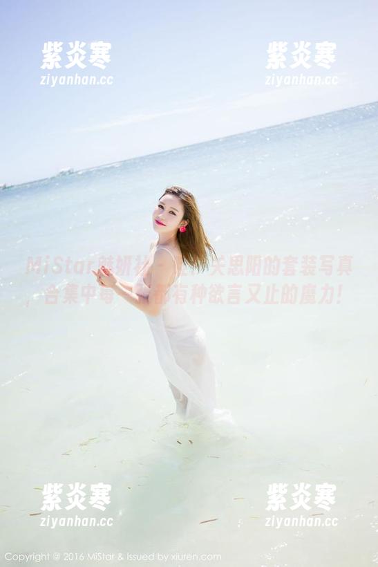 MiStar魅妍社 - 哇！关思阳的套装写真，合集中每一张都有种欲言又止的魔力！