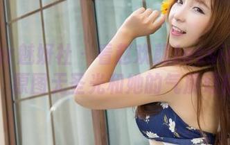 MiStar魅妍社 – 看赵欢颜Jessica的兔女郎，原图无圣光和她的气质好搭配！