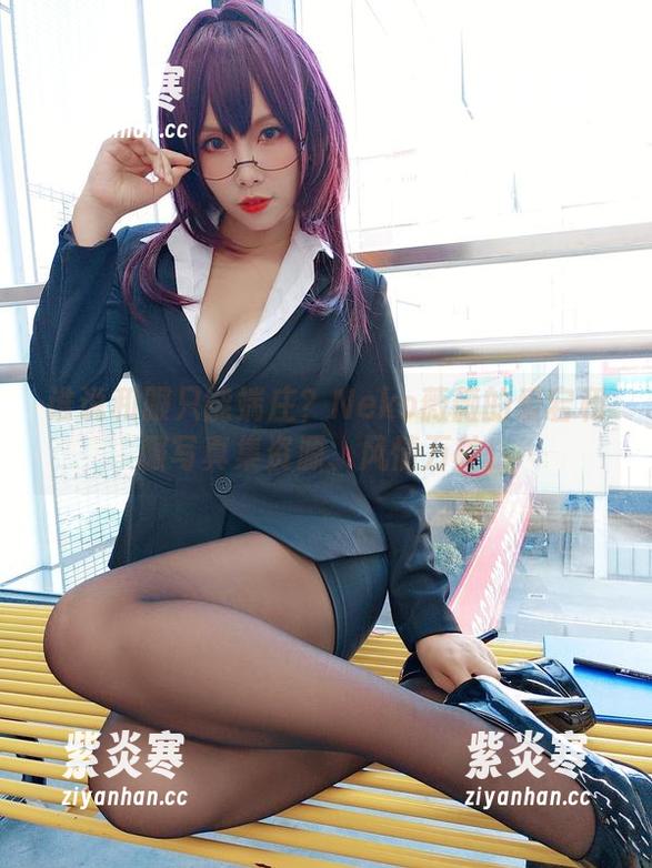 谁说和服只能端庄？Neko薇薇的爱宕和服写真集资源、风情万种！