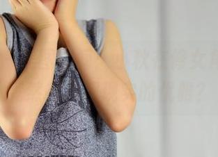 PANS – 美图时间：小秋在修女角色中，竟然有种超现实的优雅？