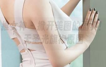 TGOD推女神 – 掀开美图的面具！赵馨玥无圣光旗袍原图