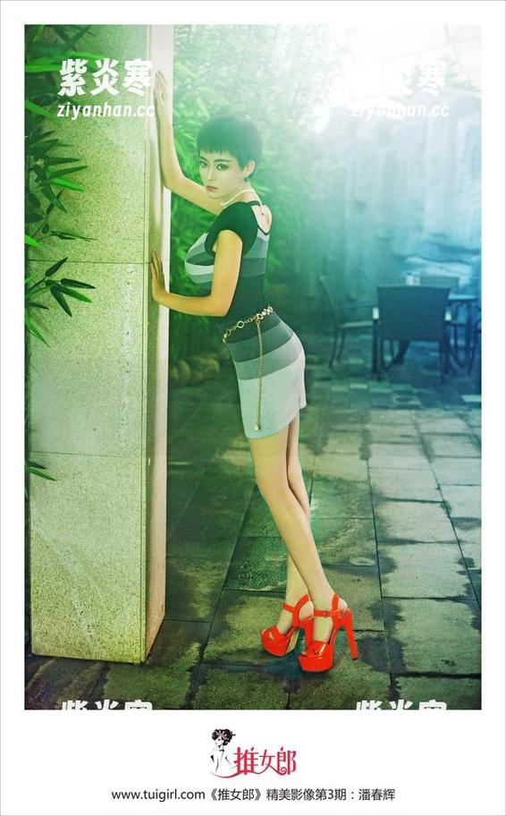 TuiGirl推女郎 - 噢，李七喜的自拍美图竟然是图包的隐藏菜单！？