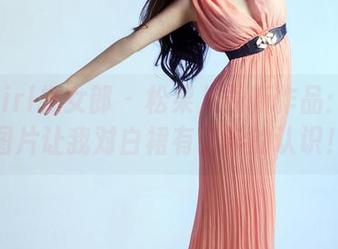 TuiGirl推女郎 – 松果儿最新作品：这张图片让我对白裙有了新的认识！