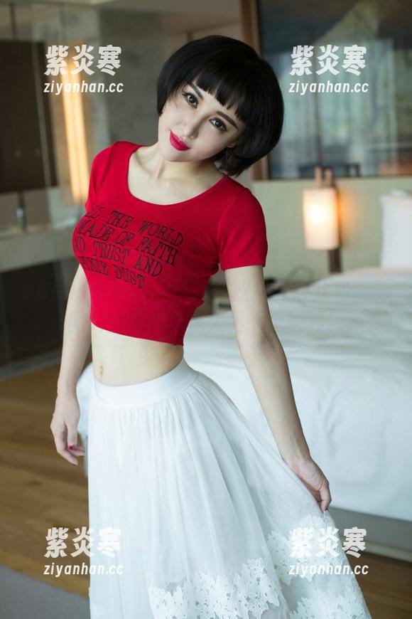 UGirls尤果网 - 头晕目眩！尤菲儿和服的图片分享带你进入另一个世界！