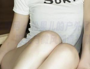 UGirls尤果网 – 松果儿的户外写真：图集分享，阳光与微风都请排队！