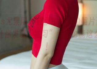 UGirls尤果网 – 赵伊彤教室的照片资源，保证让你发现“学习”竟然也能这么好玩！