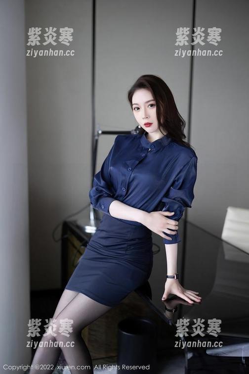 Xiuren秀人网 - 想看UU酱和服的高清原图？来吧，准备好心脏，因为太美了！