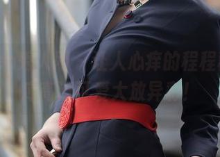 Xiuren秀人网 – 让人心痒的程程程，图库高清可爱大放异彩！