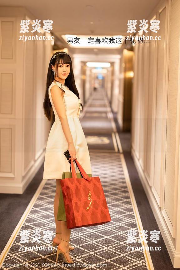 YouMi尤蜜荟 - 一言不合就被心妍小公主的死库水写真击中，你们也有同感吗？