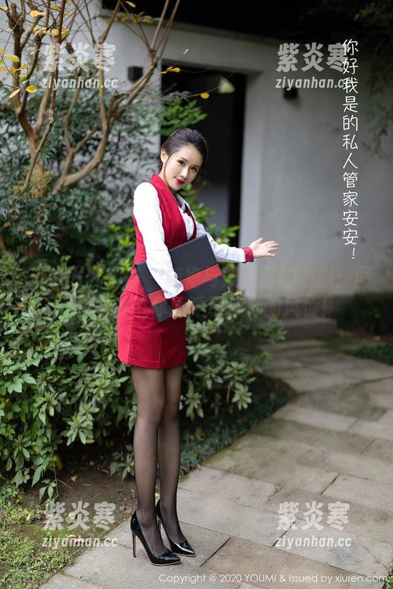 YouMi尤蜜荟 - 旗袍与熊小诺的邂逅：图片和资源带你感受不一样的风情！