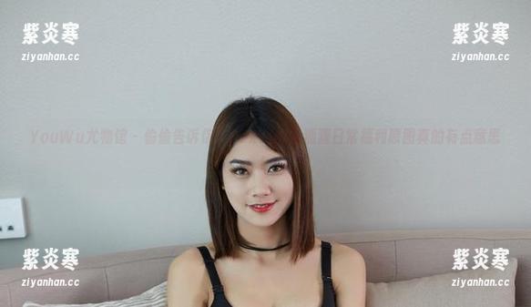 YouWu尤物馆 - 偷偷告诉你：FoxYini孟狐狸日常福利原图真的有点意思！