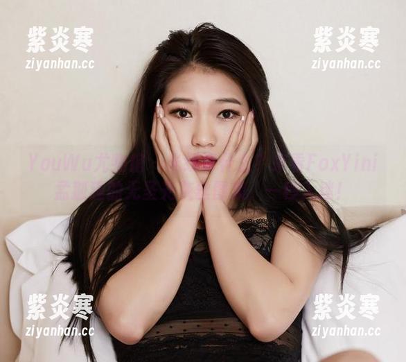 YouWu尤物馆 - 光线算什么？来看FoxYini孟狐狸的无圣光灰丝图集，一秒入迷！