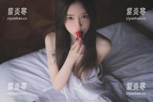Yuka(유카)的秘笈：如何利用私房美图提高秘书魅力？