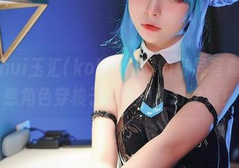 yuuhui玉汇(kokuhui)的奇异写真：病患角色穿梭于cos的奇幻之旅！