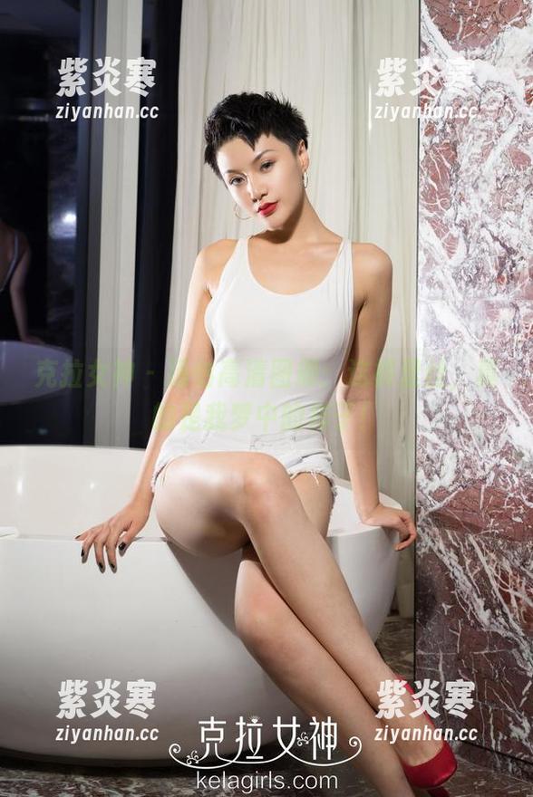 克拉女神 - 汤怡高清图册：这裤里丝，真的是我梦中的样子！