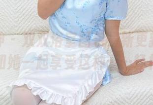 初夏女神 – 双双浴室图包最新更新：想不想和她一起享受这种……轻松？