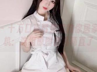 微密圈 – 十万口草莓粥粥教你居家的小心机：这组原图精选简直了
