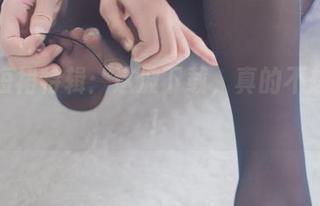 南鸽短裙特辑：这波下载，真的不想错过！