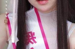 最新作品集：女主K手握上司秘密，发现这些真是心惊肉跳！