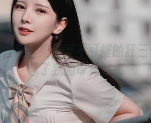 美图大搜查！妍子坚不可摧的狂三壁纸撑起了我的审美高峰