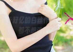 尤果网 – 叶籽亿的白丝作品，全集看完我都不想说话了