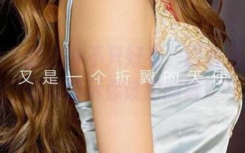 尤果网 – 枕上书不只好看，图包里的娜露还在暗示你该犯的错！