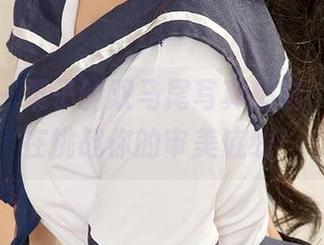 尤果网 – 栗子的双马尾写真精选，每张都在挑战你的审美底线！