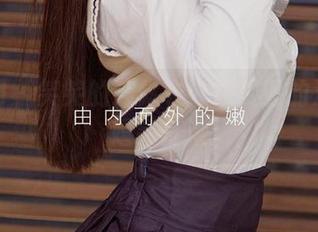 尤果网 – 笑笑的连体衣：在资源的海洋里嬉笑打滚
