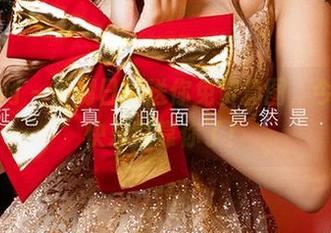 尤果网 – 青树日常送你免费套图，今天的快乐就靠你了！