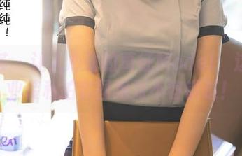 尤蜜荟 – 让人心动的葛征Model：这组职业装私拍套图绝对不容错过！