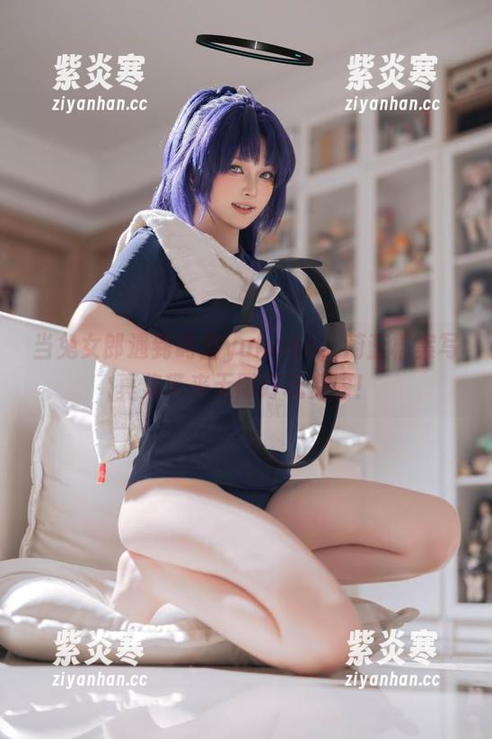 当兔女郎遇到屿鱼yukako，蔚蓝档案写真集带来无限好玩资源！