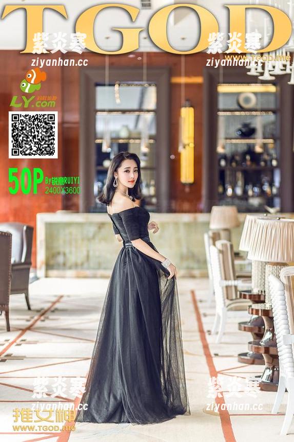 推女神 - Kiren_程程程的校服图集：那些年一起追课本的日子！