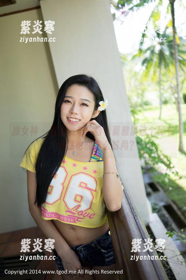 推女神 - 最新发布！看看莫雅淇这个秘书，竟然也能这么时尚？