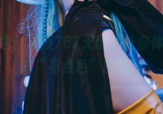 更新图包！末夜787天使，让你体会什么叫“有点色”的美。