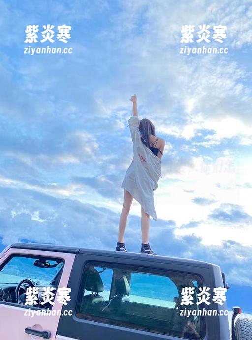 微密圈 - 林子琳喵的裤里丝写真集：每一张都像是在说“我就是这么可爱，你们怎么不爱呢？”