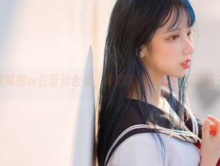 果咩酱w白蕾丝合集，谁说甜美不能有点风骚？