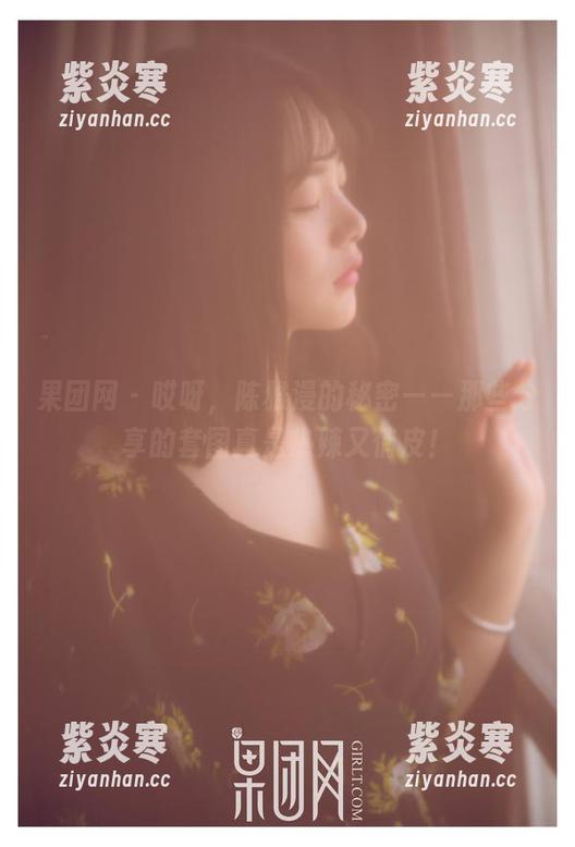 果团网 - 哎呀，陈雅漫的秘密——那些分享的套图真是热辣又俏皮！