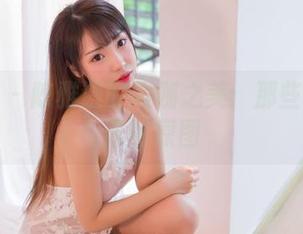 果团网 – 陈雅漫的瑜伽之美：那些动人心弦的原图