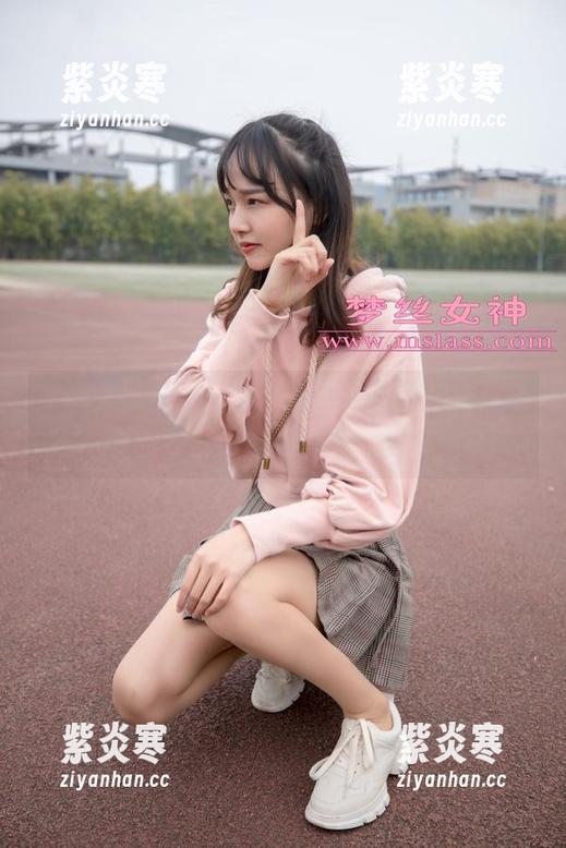 梦丝女神 - 原图分享！莹仙女连体衣，让我感觉自己进入了时尚宇宙！