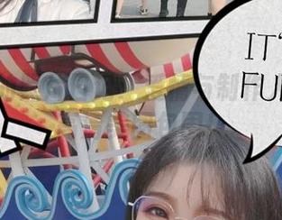 汐兔子的照片日记：爱情与制作人都能被高清美图包围！
