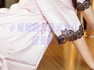 爱尤物 – 小妮妮的无圣光女仆，美图不仅仅是画面