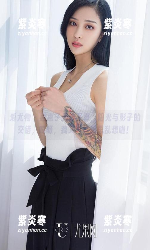 爱尤物 - 惠惠子天台写真，阳光与影子的交错，哎呀，我又开始胡思乱想啦！